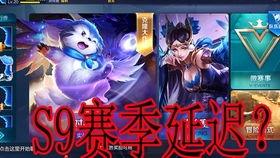 王者测试服最新爆料视频,神秘英雄登场，技能机制大揭秘！  第1张