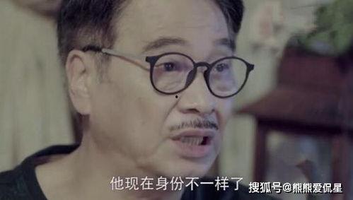 吴孟达爆料娱乐圈的电影,揭秘明星背后的辛酸与无奈 第2张 吴孟达爆料娱乐圈的电影,揭秘明星背后的辛酸与无奈 第2张