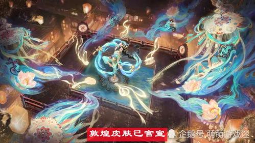 弈星新皮肤最新爆料图片,古风韵味与现代科技交融 第3张 弈星新皮肤最新爆料图片,古风韵味与现代科技交融 第3张