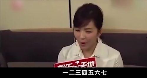 爆料石井名人是谁啊视频,视频爆料背后的神秘人物 第3张 爆料石井名人是谁啊视频,视频爆料背后的神秘人物 第3张