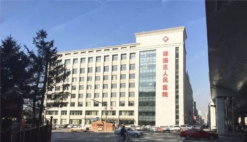 长春医院爆料者名单最新,揭秘事件背后真相  第3张