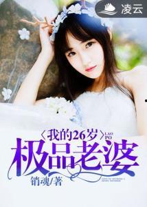 观众吃瓜小说完整版免费阅读,揭秘小说世界里的瓜田奇遇  第2张