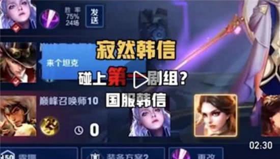 寂然女友联合爆料视频播放,视频内容大揭秘  第3张