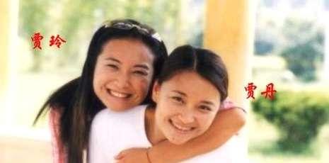 贾玲和姐姐爆料视频,揭秘贾玲成长背后的感人故事