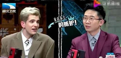 杨迪爆料某某明星视频,真相大白！  第3张